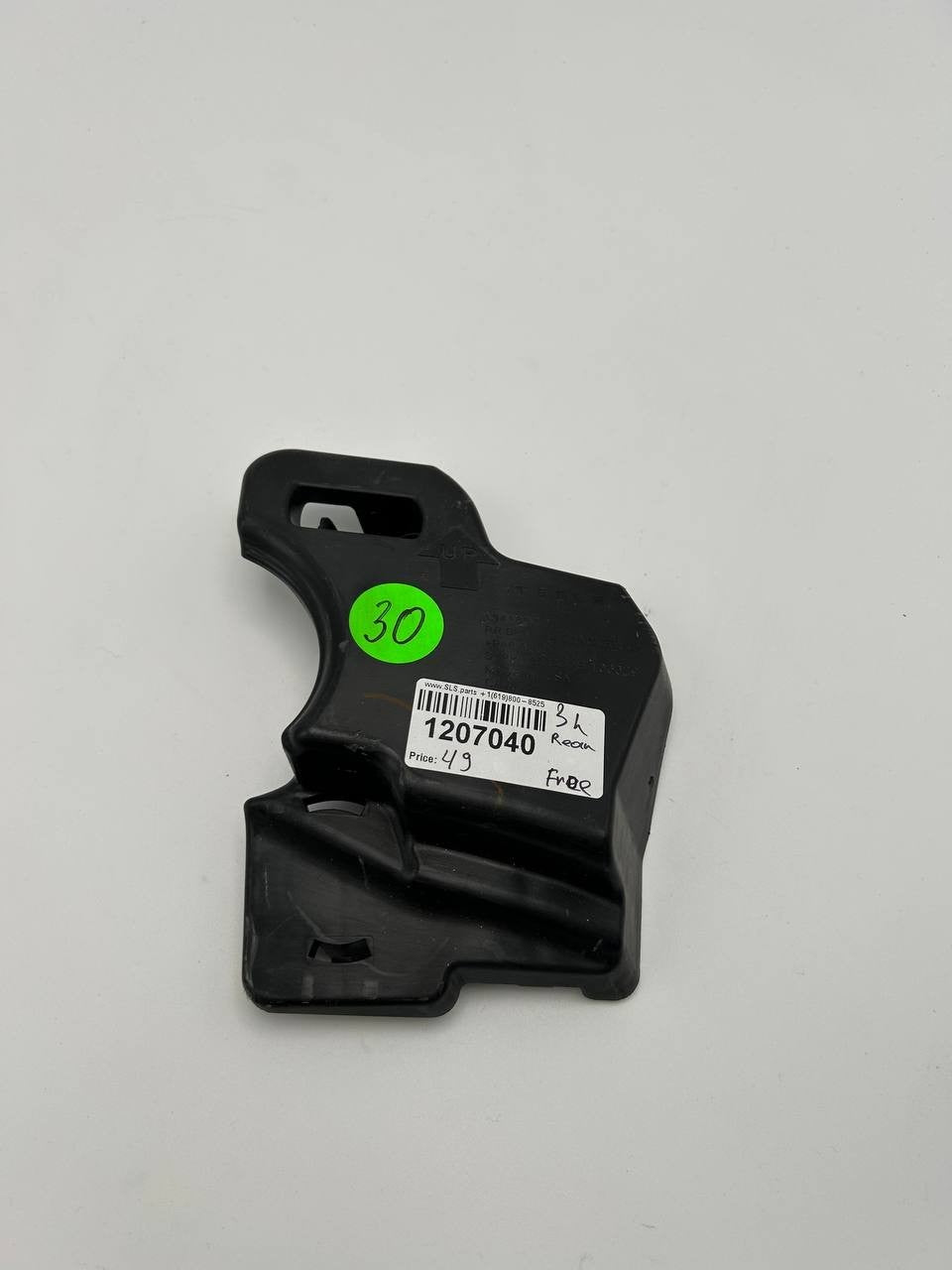 ✅ 2024 Tesla Model 3 Highland Rear Bumper Bracket Right 1941892-00-A