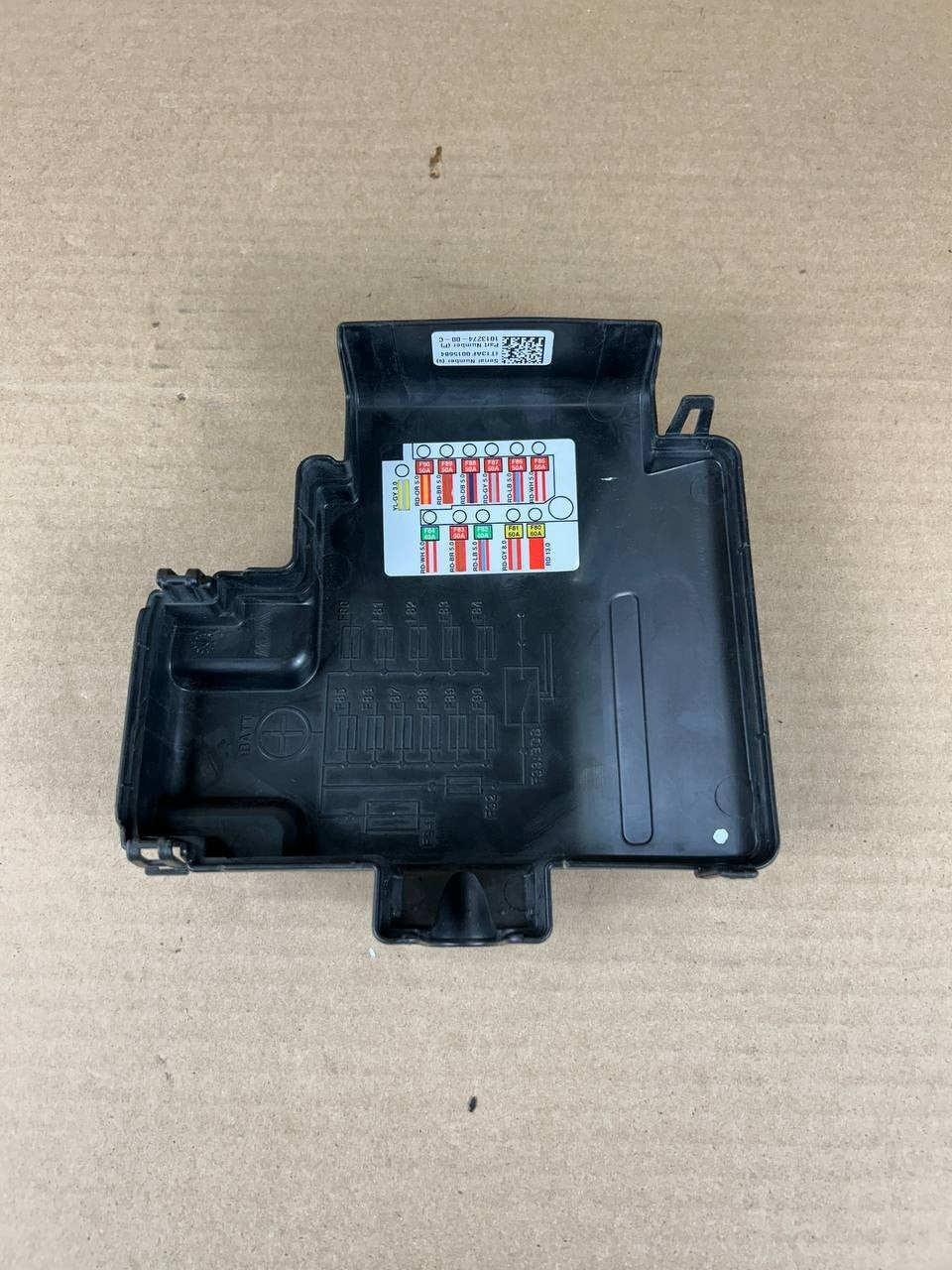 ✅2012-2016 Tesla Model S Battery Fuse Box Cover 1013274-00-C OEM
