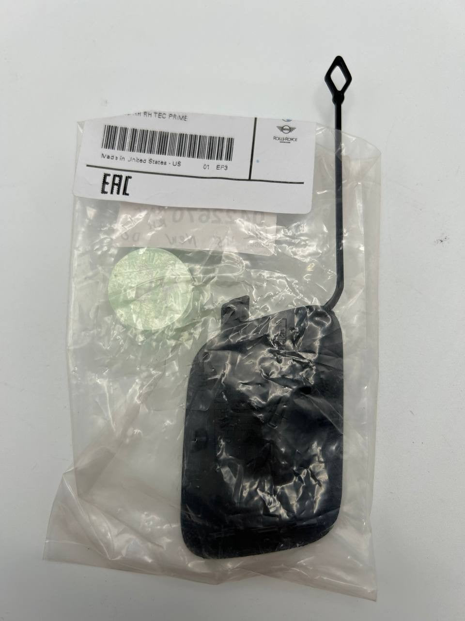 ✅  NEW! BMW X5  Rear Right Bumper Tow Hook Cover 51127378574