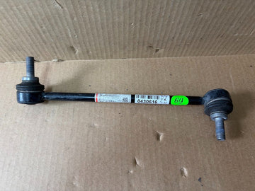 ✅ 17-23 Model 3 Y Front Left Stabilizer Anti Roll Sway Bar Link LH 1188391-00-B