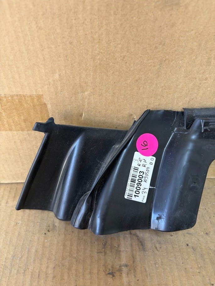 ✅17-23 Model 3 Rear Right Door Window Inner Belt Seal 1090504
