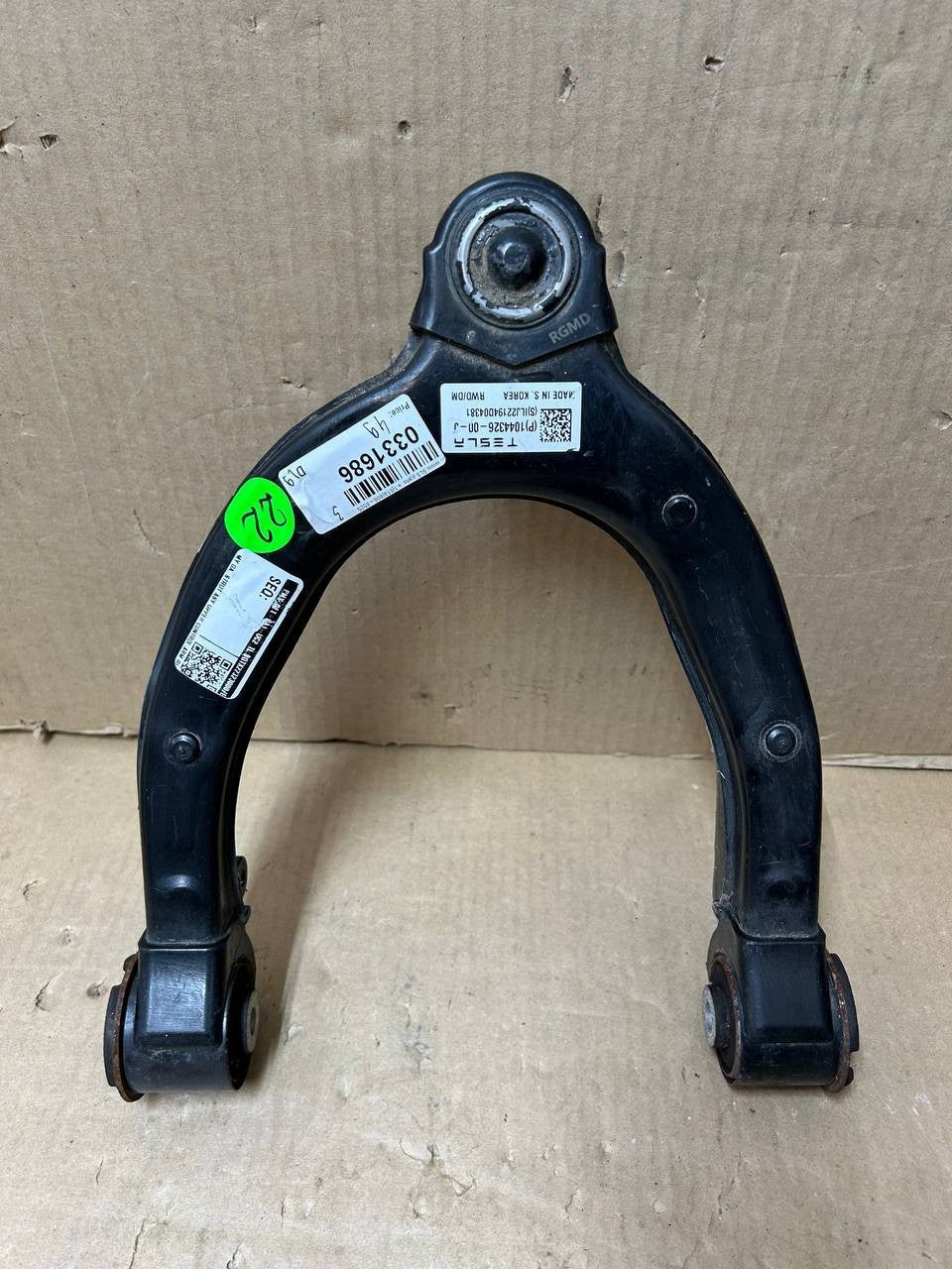 ✅ OEM 20-23 Tesla Model Y Front Right Side Upper Control Arm 1044326-00-J