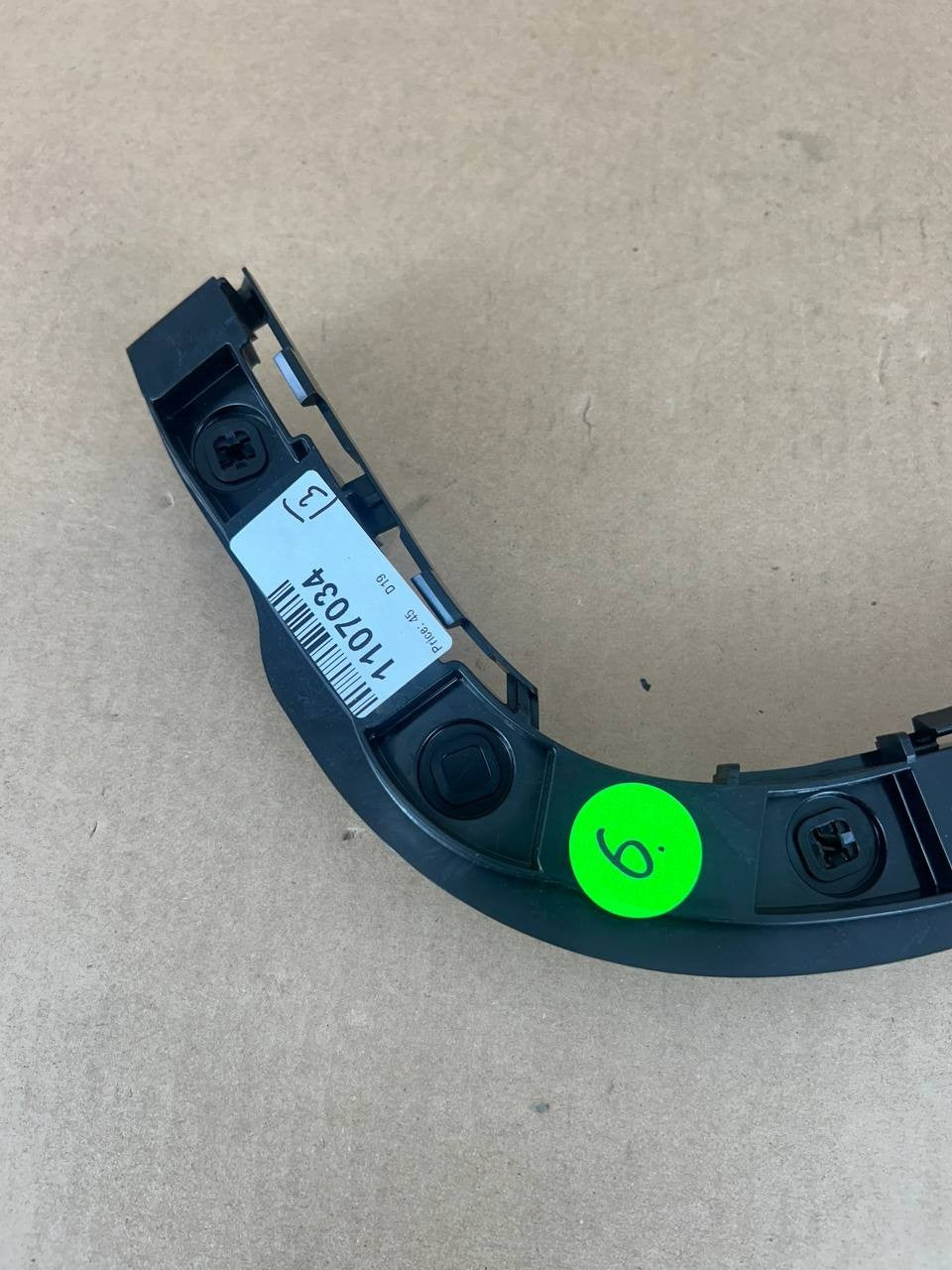 ✅24-25 Tesla Model 3 Highland Rear Right Side Wing Support Bracket 1762735-00-C