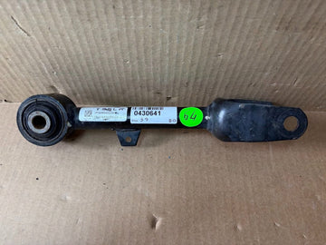 ✅ 17-23 Tesla Model 3/Y Rear Left or Right Upper Control Arm  Link 1188423-00-A